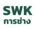 ต่อเติมหลังคาระยอง รับทำบ้านน็อคดาวน์ระยอง รับเหมาต่อเติมบ้านระยอง งานเหล็กระยอง รีโนเวทบ้านระยอง รับทำซุ้มศาลาระยอง